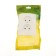Double Luazon Lighting "Orion", 10 A, hidden, without salary, white