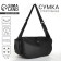 Sports bag with lateral pockets, black color