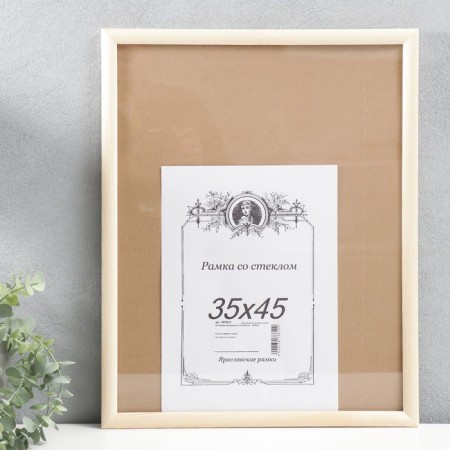Roof photo frame 2/3 35x45 cm