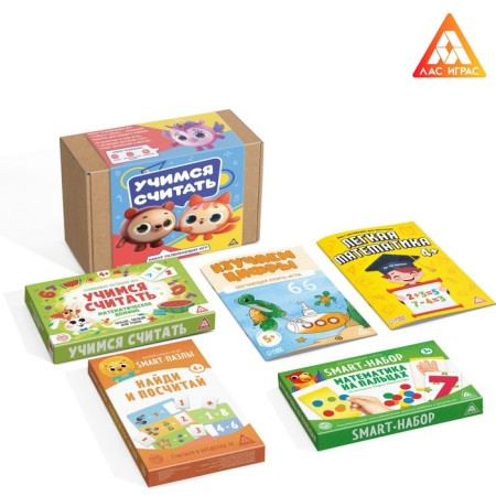 A set of developing games "Learning to count", 5 games, 3+