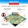 Board game "Island of Mathematics"