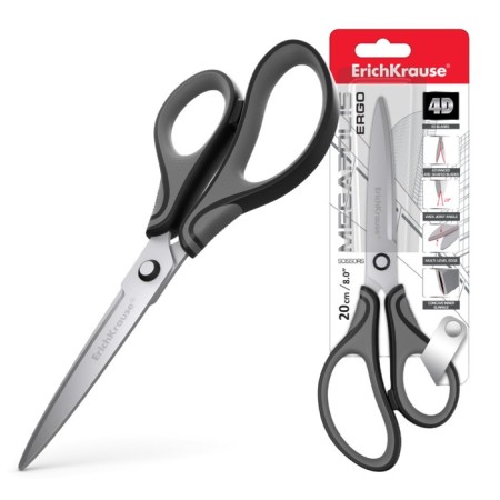 Scissors Erichkrause Megapolis Ergo, 20 cm, in blister, gray-black