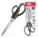 Scissors Erichkrause Megapolis Ergo, 20 cm, in blister, gray-black