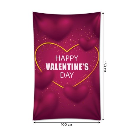 Decorative panel with photo printing "Happy Valentine’s Day", vertical, size 100x150 cm-1