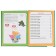 Big speech therapy textbook, M.A. Zhukova, 128 pp., Hard binding