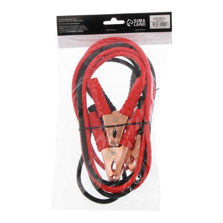 Start wires for lighting the Torso car, 300 a, 2 meters-3