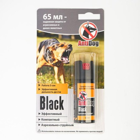 Antidog Black Dog Book