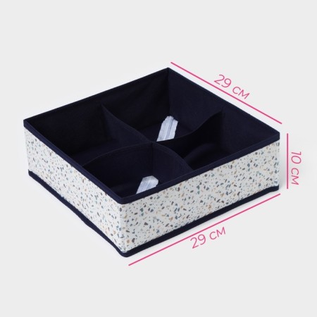 Organsiser for storing linen of the Dolyan "Marmelad", 4 cells, 29 × 29 × 10 cm, white color-2