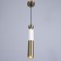 Lamp Bayerlux "Leonty" E27 40W white 6x6x40-140cm