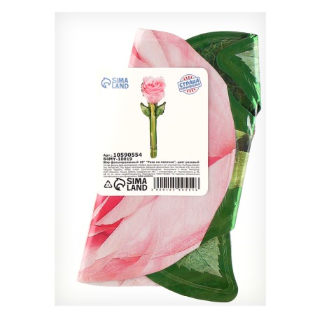 Foil ball 18 "Rose on a stick", the color is pink-1