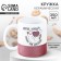 Ceramic mug "Motay nerves", 350 ml