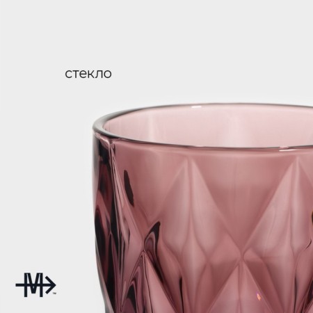 Glass magistro glass "cruise", 240 ml, pink color-1