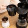 Coffee machine Luazon LKM-654, drip, 900 watts, 1.2 l, black