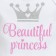 Набор Крошка Я: боди, юбка "Beautiful princess", рост 68-74 см