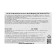 Night Restoring Hair Hair La’dor Snail Sleeping Hair Ampoule, 20ml