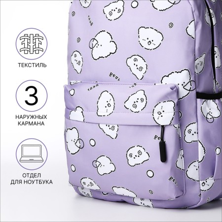 School backpack from textiles on lightning, 3 pockets, pencil case, lilac color-2