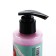 Body Cream, 250 ml, strawberry aroma, Beauty Food