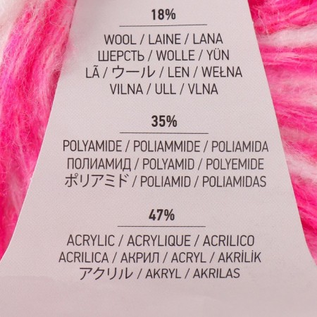 Rindrops yarn 18% wool, 35% polyamide, 47% acrylic 115m/50g (2915 bright pink melange)-3