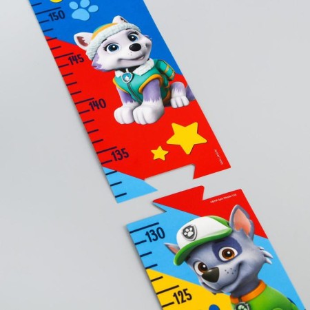 Puppy patrol. Stick - Rostomer PAW Patrol "Friends Forever", 150 cm.-3