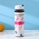 A glass bottle with a handle in a flamingos cover, 500 ml, h = 23.5 cm, Mix drawing