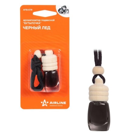 Suspended AIRLINE "BUTEL", Black Ice