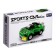 Designer Race "Sports", 58 parts