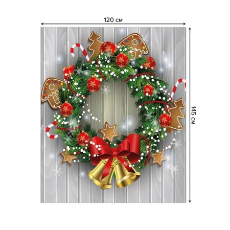 The tablecloth "New Year's bells", rectangular, Saten, size 120x145 cm-1