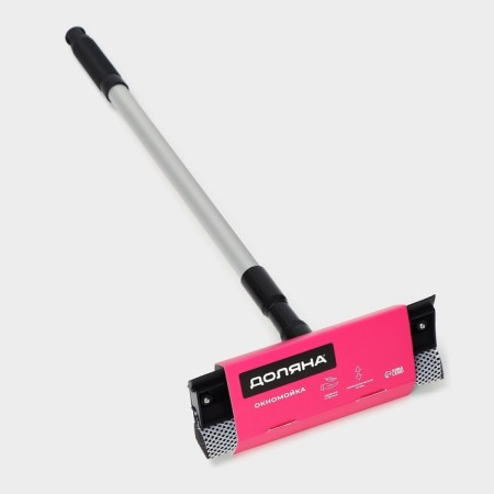 Workshop with a telescopic aluminum handle and a delaboat, 20 × 8 × 60 (97) cm, working surface 20 cm-11