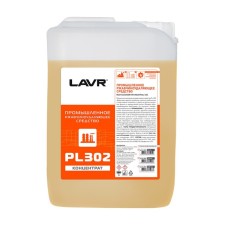 Industrial rust LAVR PL302, 5 liters