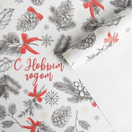 Package Crafts "Happy New Year", 70 x 100 cm, New Year-1