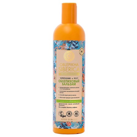 Sea buckthorn balm Natura Siberic, for thin and weakened hair, 400 ml
