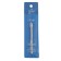 Ceramic drill carbide tundra, hexagonal shank, 10 mm