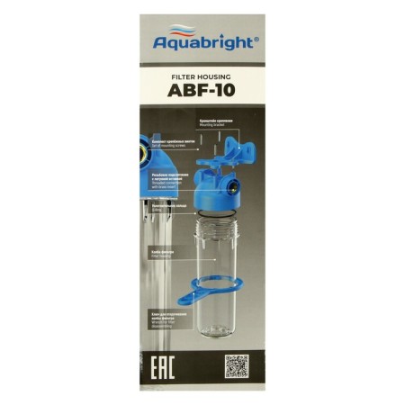 The Aquabrait filter case is ABF-1044, 3/4, for cold water, a key and fasteners, a transparent-13
