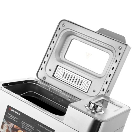 BRYER 2702BR, 600 watts, 25 programs, up to 0.9 kg, choice of crust color, silver-3