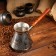 Turk for coffee Copper "Moscow Zlatovaya", 0.75 liters