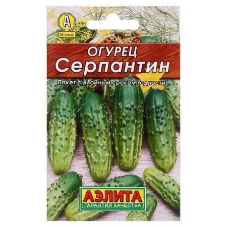 Seeds of cucumber "serpentine", "leader", bee -legged, 20 pcs.