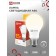 LED lamp In Home LED-A60-VC, E27, 15 W, 230 V, 3000 K, 1350 lm