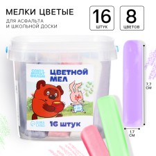 A set of colored shallows of Winnie the Pooh, 16 pieces, 8 colors