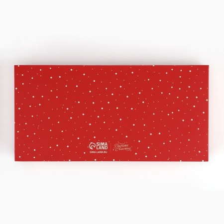 Folding box "Happy New Year", 20 x 10 x 5 cm, New Year-5