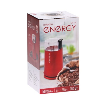 Energy EN-110 coffee grinder, electric, knife, 150 watts, 50 g, red-4
