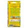 Flower seeds Margarita "Extra", 0.05 g