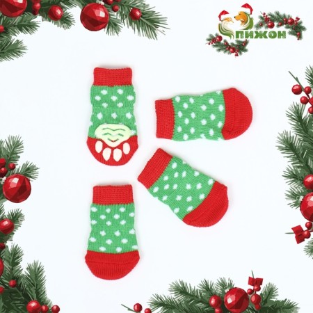 Noski Non -slip "New Year", size S (2.5/3.5 * 6 cm), set 4 pcs