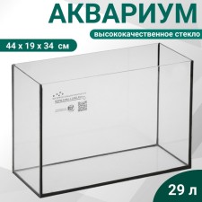 Aquarium rectangular 