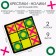 Board game "Crosses-Nolics"