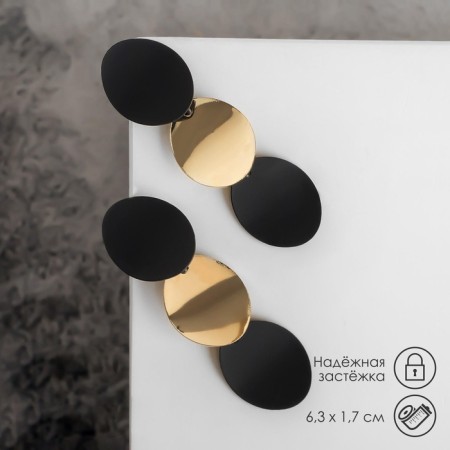 Azelia metal earrings curved circles, black color in gold