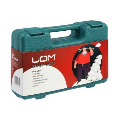 A set of tools in the Case Lom New Year, in gift packaging, 7 items-4