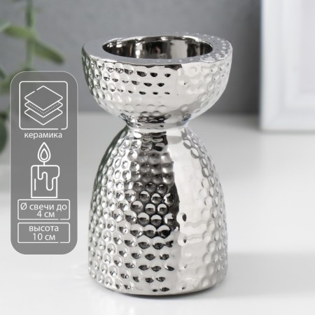 Ceramics candlestick per 1 candle "Illusion" d = 4 cm silver 6.5x6.5x10 cm