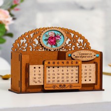 Calendar-penis 