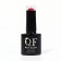 Gel nail polish "Red Boom", 3 phase, 8 ml, led/uv, color (78)
