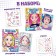 A set of books with anime stylist, anime